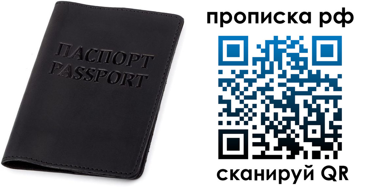 форма 3 в Сунже